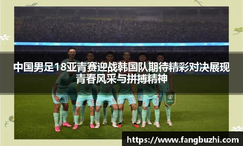 米兰体育官方网站