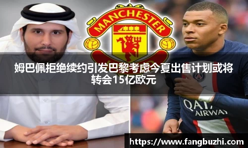 米兰体育官方网站