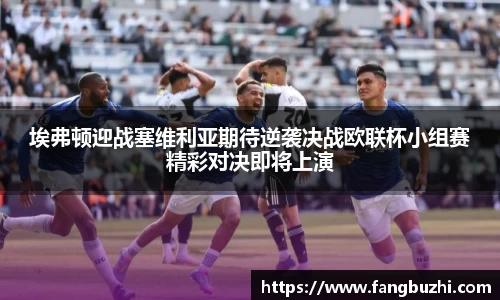 米兰体育官方网站