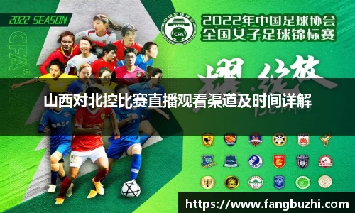 米兰体育官方网站